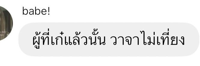 ✿ qiwqiw (slow) banner