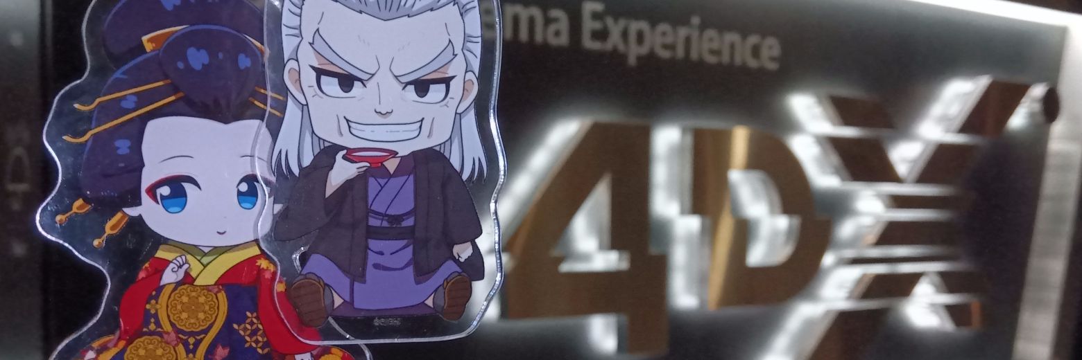 senzai0510's profile banner image