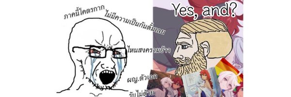 CoCoHoLo2 Profile Banner