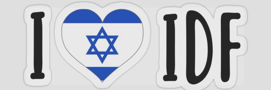 Samson 🇮🇱 banner
