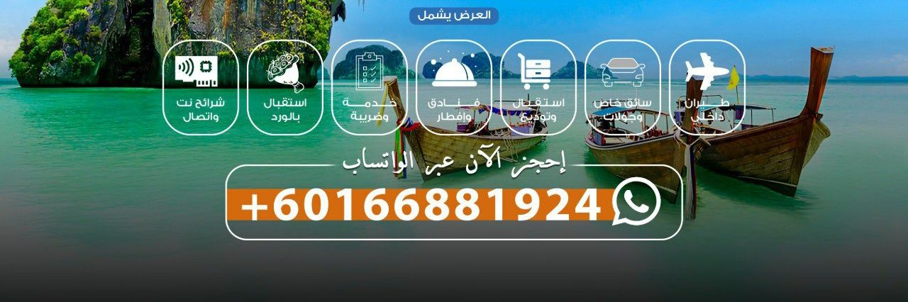 AwqyhA's profile banner image