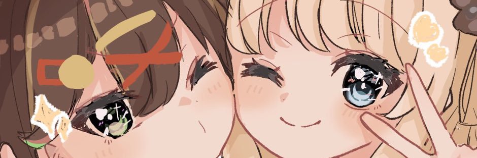 みかん🍊 banner