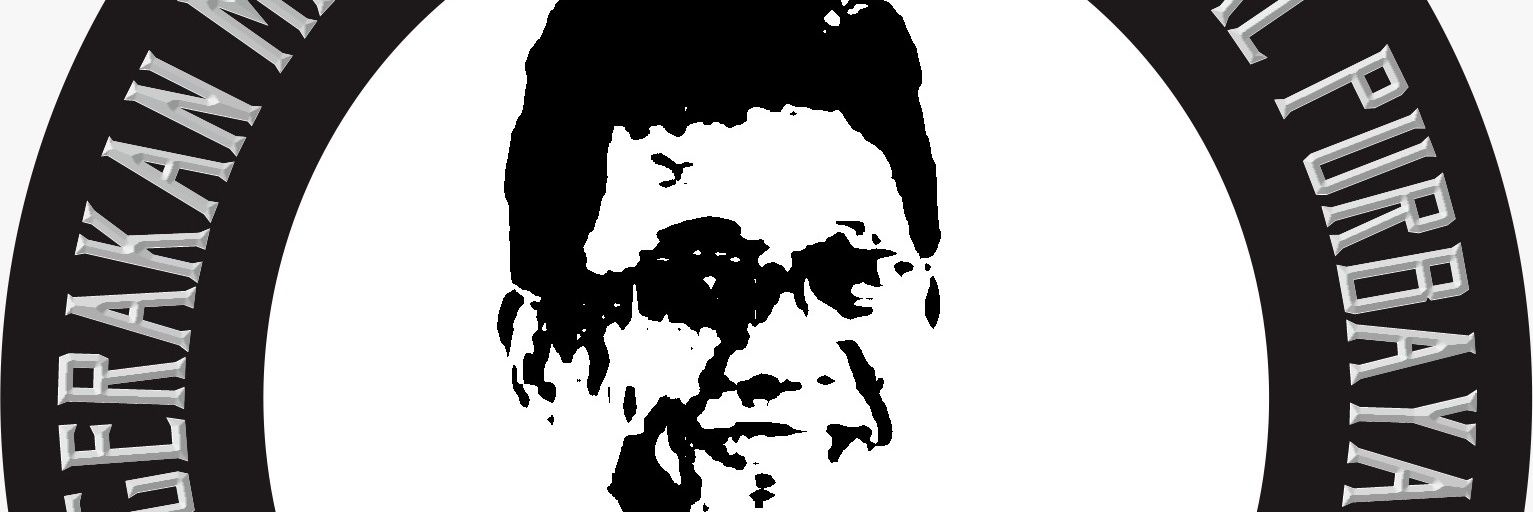 GEMPUR banner