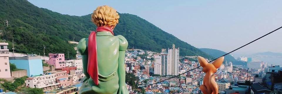 ฟ้าใสสสสส ☀️ banner