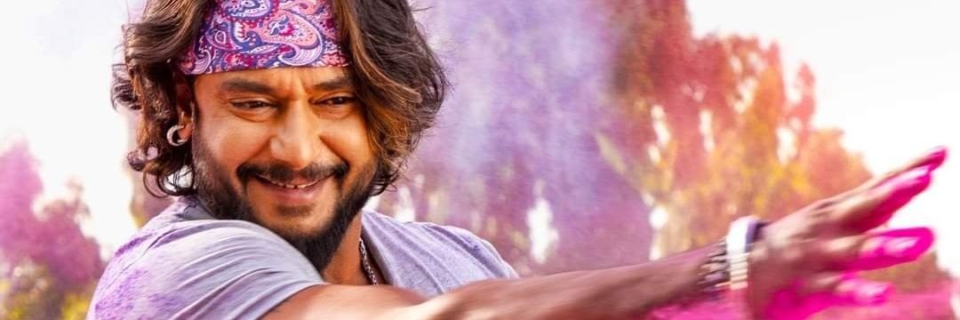 Dboss1977's profile banner image