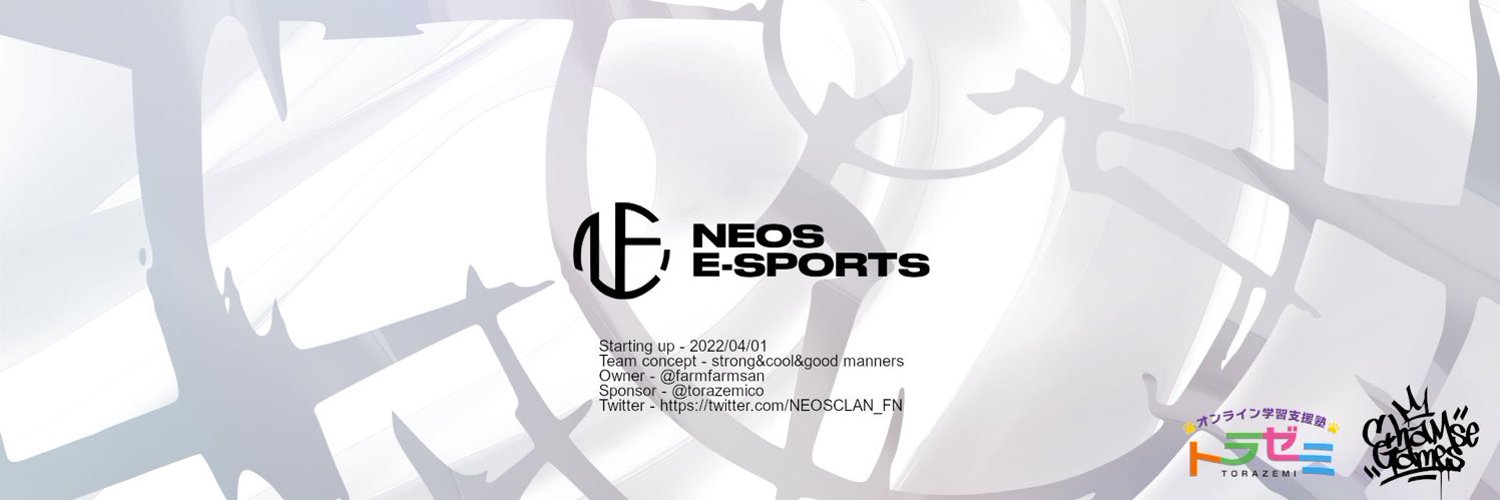 NEOS Profile Banner