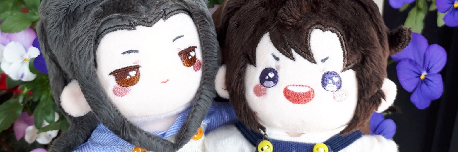 ゆ banner