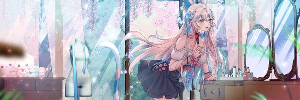 vulpiepie Profile Banner