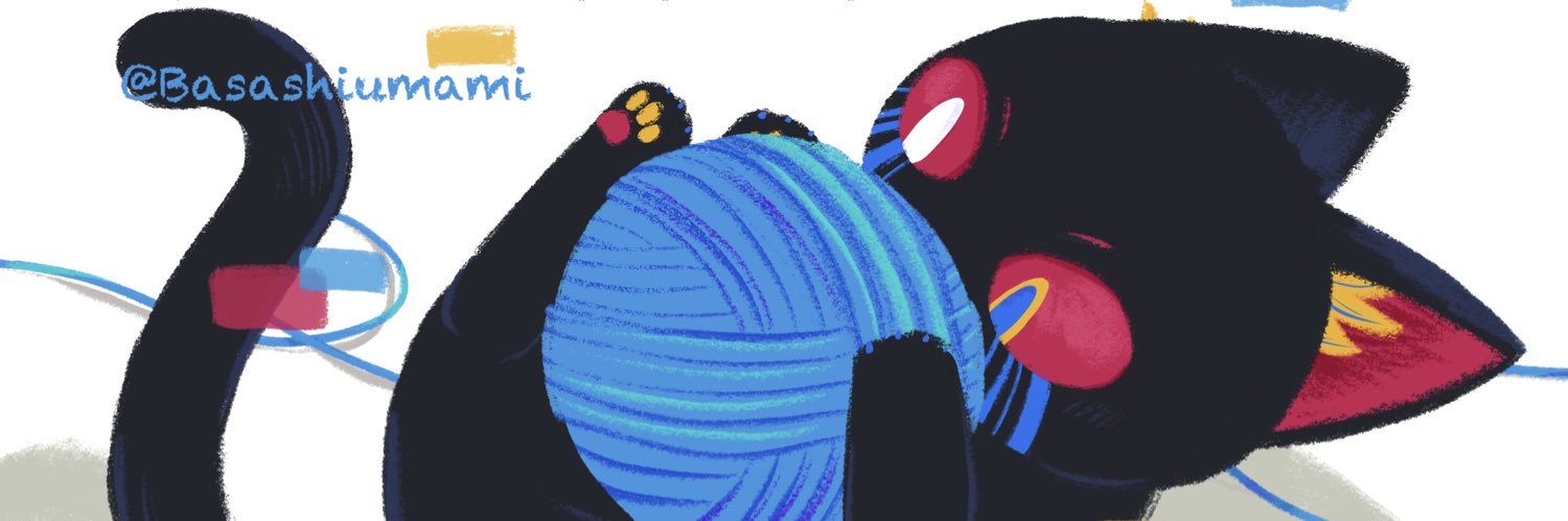 BSU/ばさし banner