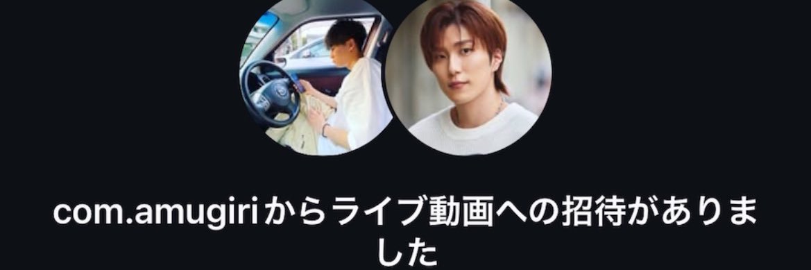 もか(かち) banner