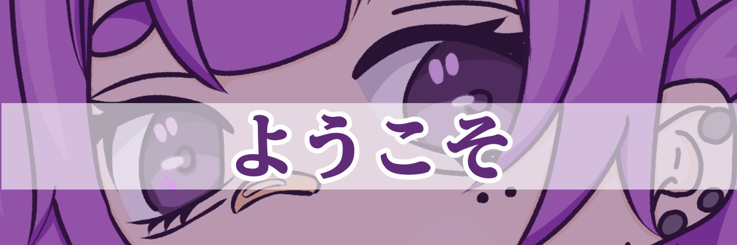x_p0nn's profile banner image