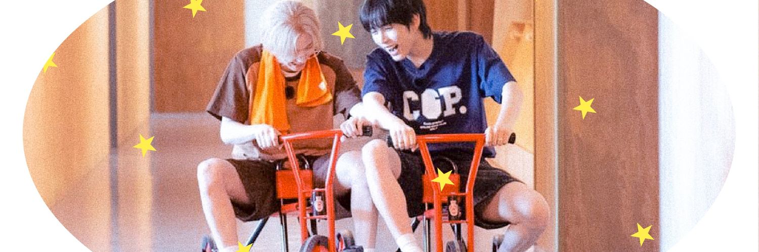 iyan iyan ia◡̈🕊 banner