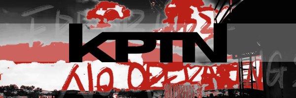 kaeptn2103 Profile Banner