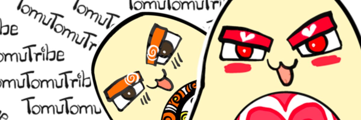 TomutomuTribe's profile banner image