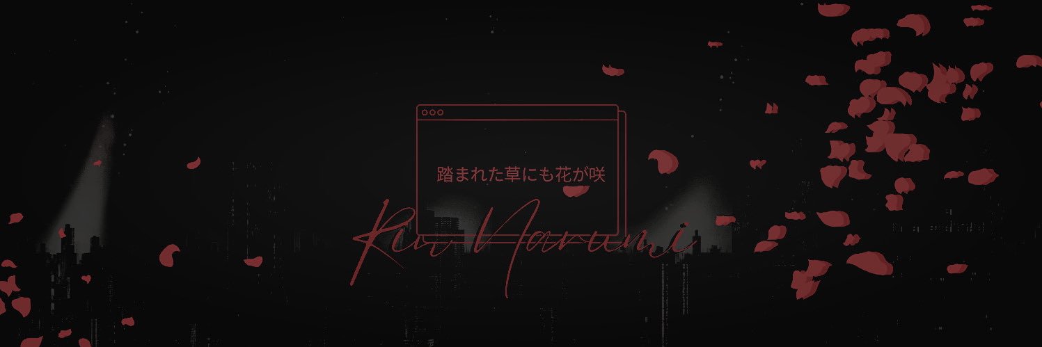 𝒓𝒊𝒏 .ᐟ banner
