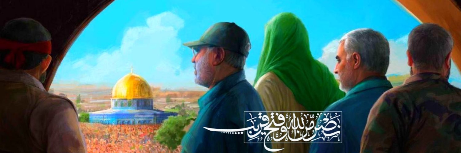 🇮🇶🇱🇧𝕏 محمد ابو زين𝕏🇱🇧🇮🇶 banner