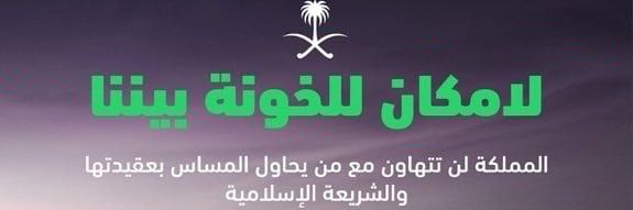 يحيى مدخلي 🇸🇦 banner