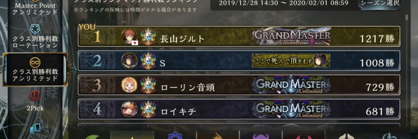 02120sa's profile banner image