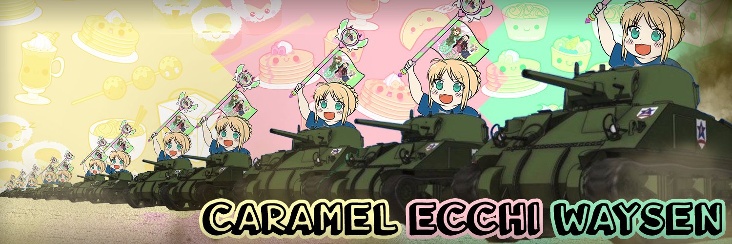 CaramelEcchiWaysen banner