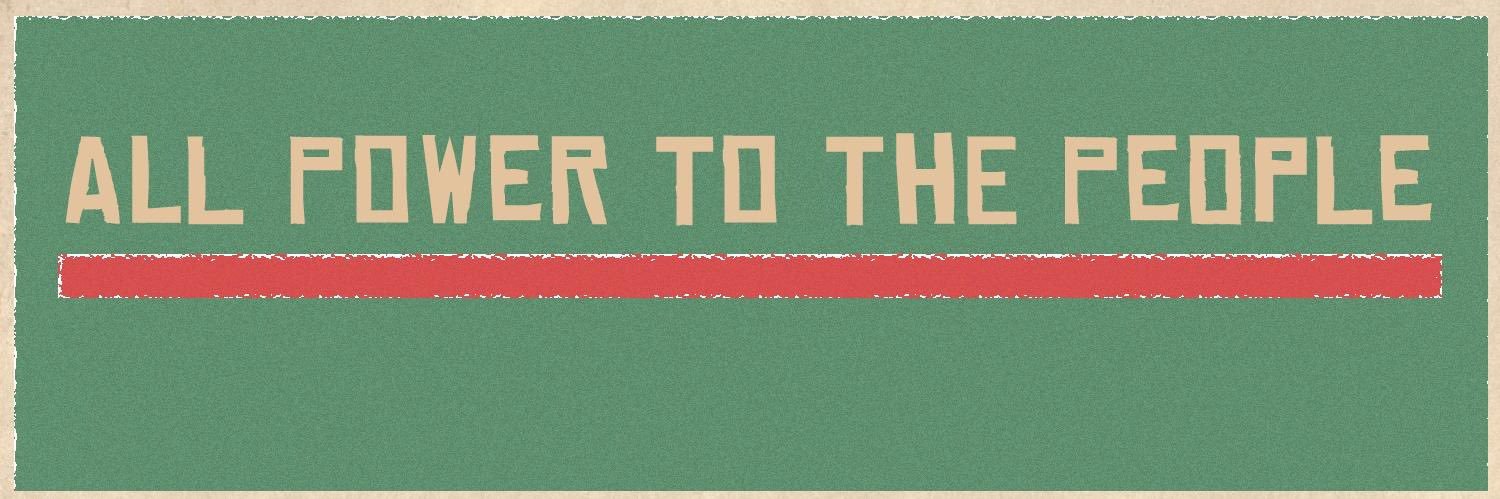 People’s City Propaganda's banner