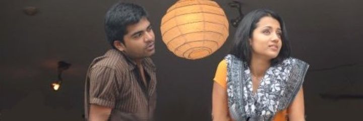 __Sri6's profile banner image