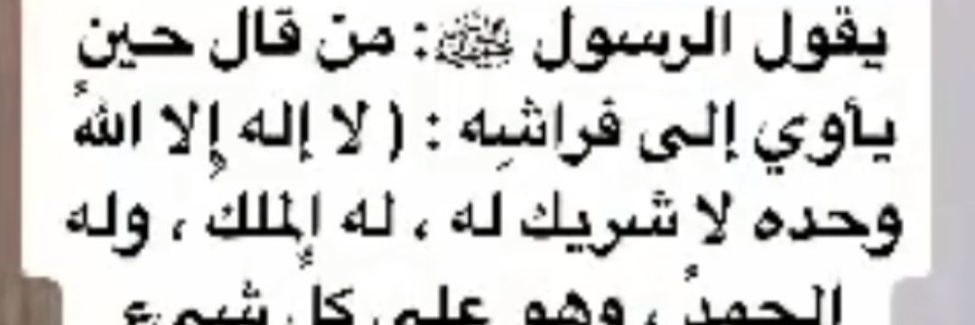 أبومحمد وأحمد banner