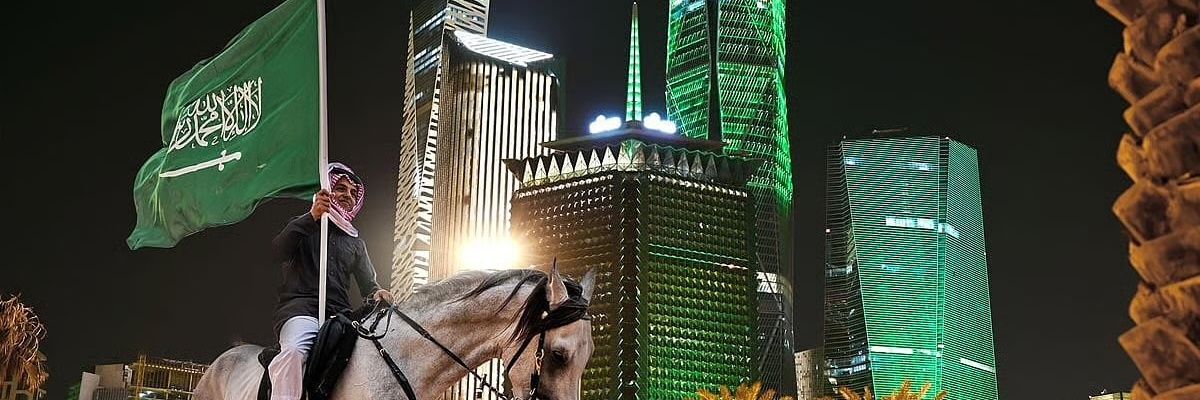 saeedalshaer7's profile banner image