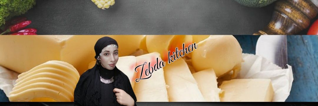 Zebda Kitchen banner