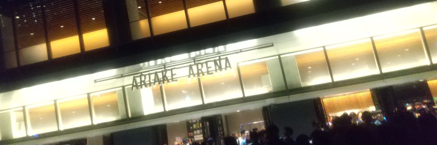 ととと💫 banner