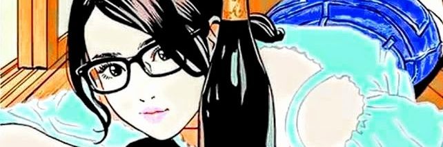 しばし 待ち人 banner