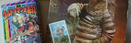 染谷まこと banner