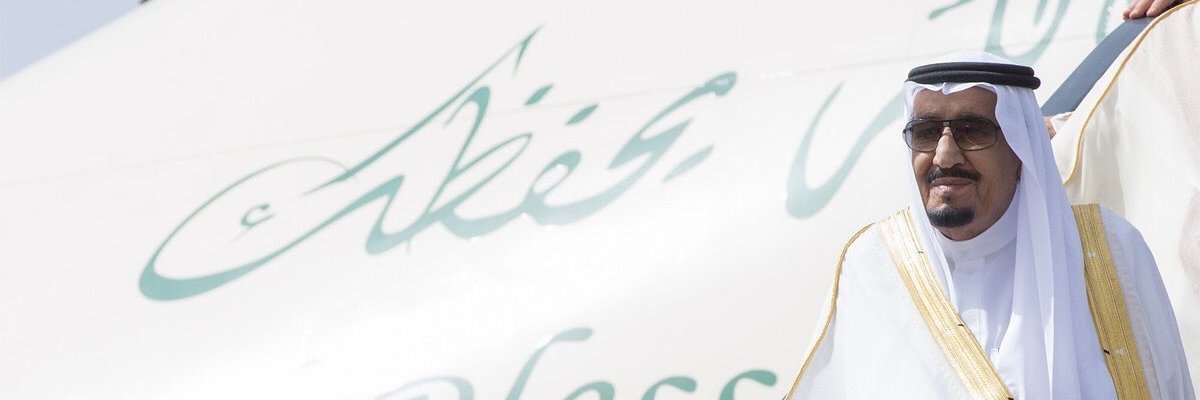 د. عبدالله آل محيا banner