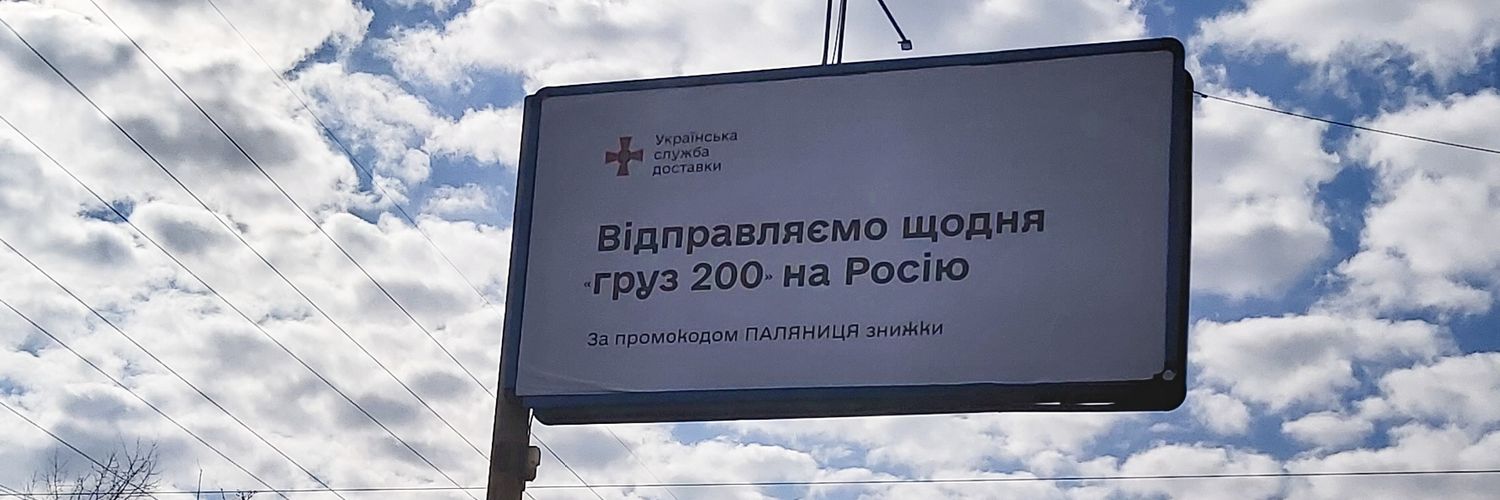 Королева какао banner