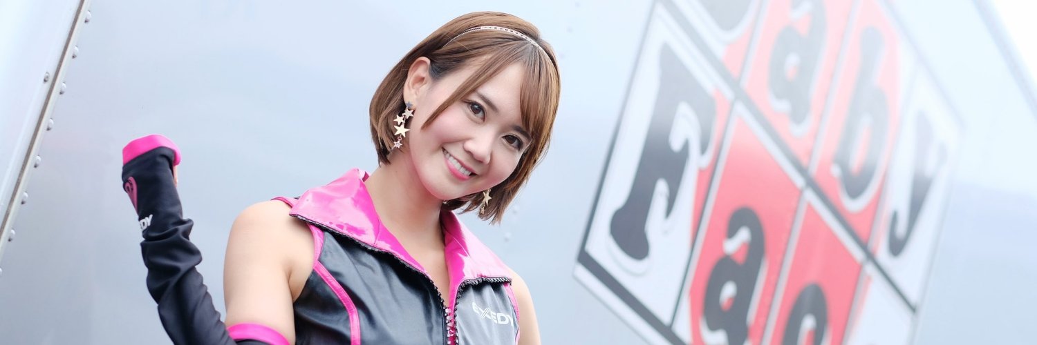 ngswee13's profile banner image