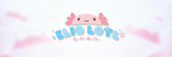 Elio 🩵🫧 Profile Banner
