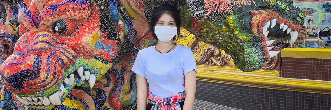 ใบ' ตงง🎭 banner