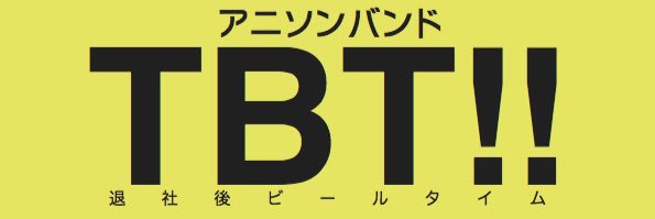 dakurocom's profile banner image