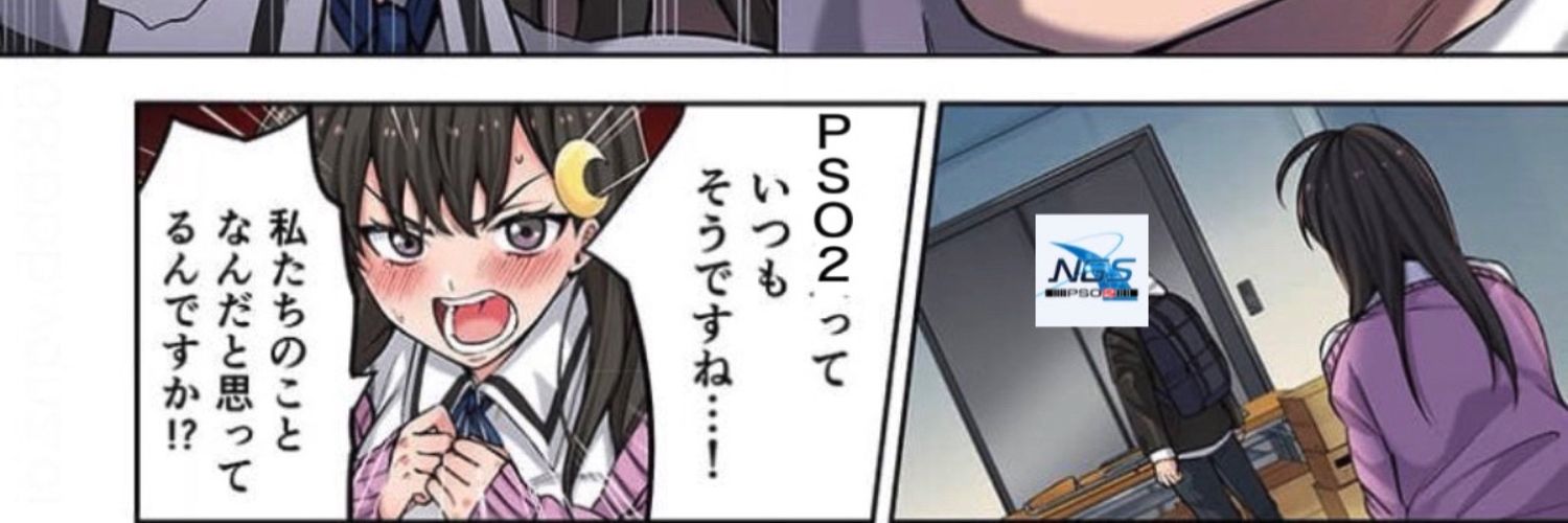 RyMendo's profile banner image