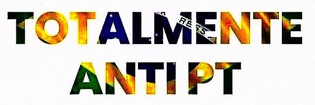 Marcelo Lima 🇮🇱 banner