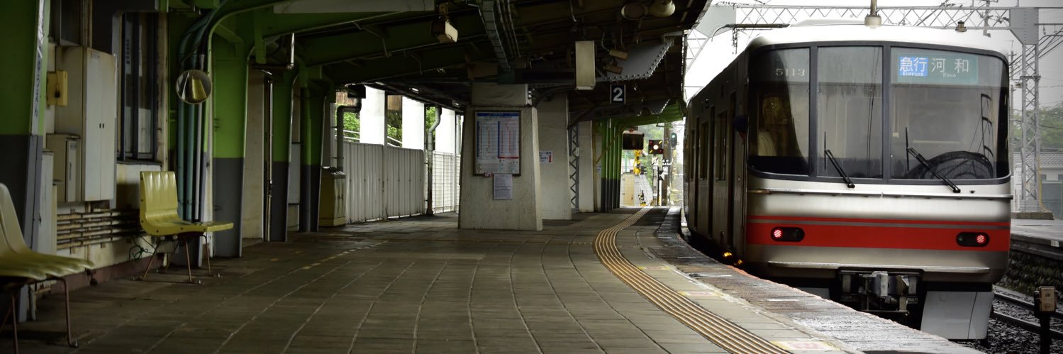 hiroden213's profile banner image