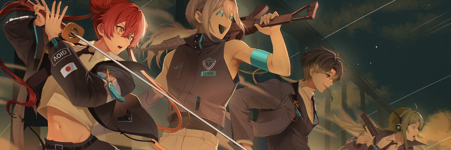 반장 banner