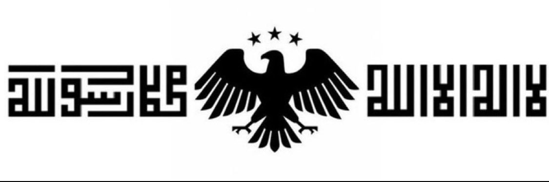 John Wick the III banner