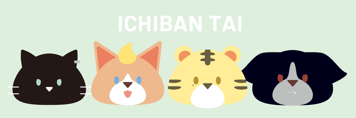bereesan_t's profile banner image