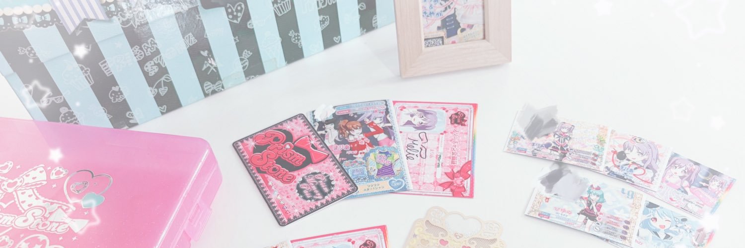 うさ屋🗝 banner