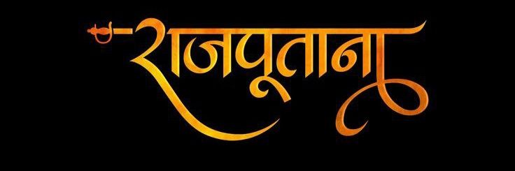Hyperbabusahab's profile banner image
