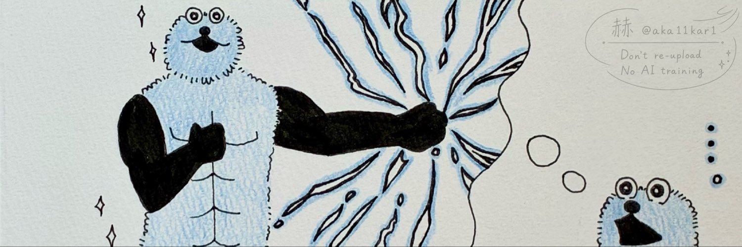 aka11kar1's profile banner image