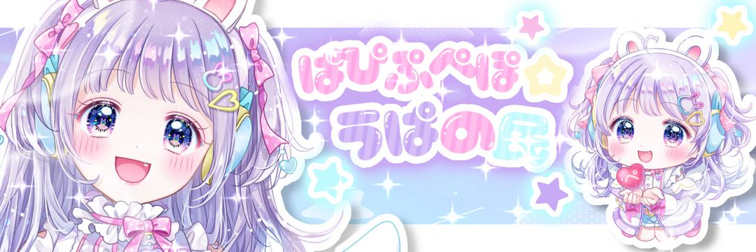 Moroguramu's profile banner image