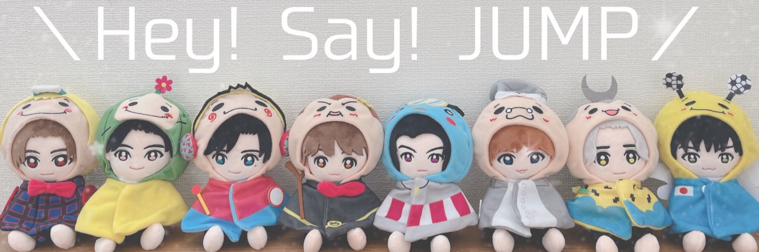 あ い 🍊💭 banner