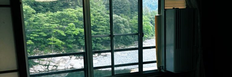 onsen399's profile banner image