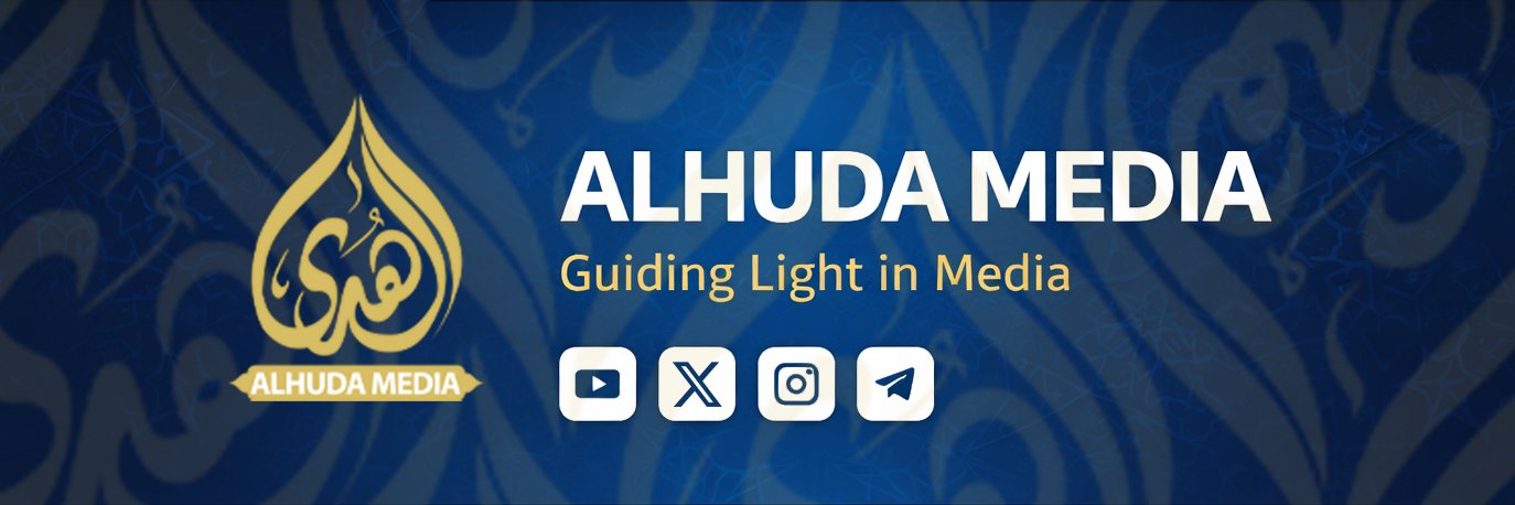 Alhudanetwork banner